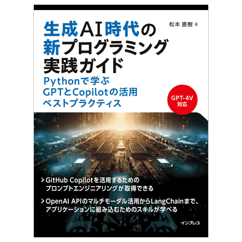 書影